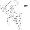 Under The Rose 9巻 頭の上にミカンをのせる Under The Rose 9巻 頭の上にミカンをのせる