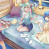 アーカイブ