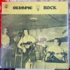 Olympic Rock