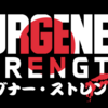 Burgener Strength ウエイトリフティングコース開催！