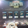 #サンシャイン水族館#ゾクゾク深海展