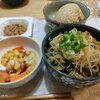 しそおにぎり。きなこ餅。とうもろこしサラダ。寄せ鍋(8日目)