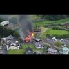 夜だるま速報/茨城県常陸太田市大中町付近 建物から炎と黒煙あがる火災9月20日