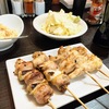 おもしろい変わり串が充実！大山どりの旨味を引き出す焼き加減【やきとり家すみれ 岡山駅前店】