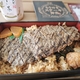 道の駅のと千里浜で味わう「ちりはまステーキ弁当」