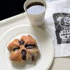  ベーカリーササ【BAKERY SASA】笹塚の小さくて熱いパン屋さん。食べログ百名店だよ♪