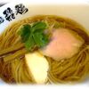 「らぁ麺　飛鶏」