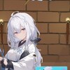 脱出ゲーム　魔法使いの牢獄からの脱出