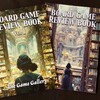 Board Game Review Book Vol.1 と別冊1号の感想