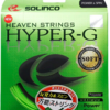 【インプレ】SOLINCO HYPER-G SOFT（ソリンコ ハイパー G ソフト）をレビュー！スピン、パワー、柔らかさを兼ね備える万能ストリング！