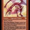 世界喰らいのドラゴンについて考える