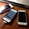 MBKでiPhone5sを買う