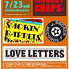 LOVE LETTERS / BROKRN RECORDS Vol.58 at Valentinedrive 2022.07.23