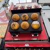 店名を見て歩くだけでも楽しい「アメ村」とたこ焼きのお話