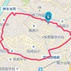 モーニングウォーキング５ｋｍと妹の迎えと歯科定期検診と尾根幹線アップダウンサイクリング４１ｋｍ