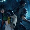 VII REMAKEのPS5版「FINAL FANTASY VII REMAKE INTERGRADE」が発表。発売は2021年6月10日