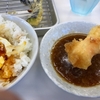 都度揚げなので熱々だけを食べられる。あつあつ揚立てっちゃん 大野店