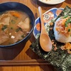 突然の店長解雇