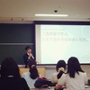 【開催レポート】「法学部で学ぶ、人生で活かせる知識と知恵」＠同志社大学