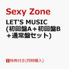 【楽天】Sexy Zone｜ニューシングル『LET'S MUSIC』