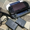 PSP-3000が届いた