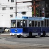 鹿児島市営バス　680号車〔カゴシマシティビュー〕