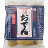 笠原流おでんの作り方