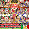 今週のCMLL 8/28 ~ 9/3