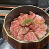 【タクうま】牛まぶし「黒毛和牛 博多牛まぶし 武蔵」福岡県博多市！タクシー会社対抗グルメバトル！タクシー運転手さん一番うまい店に連れてって【1月29日】