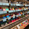 「〈ルリユール叢書〉から世界文学の翻訳を考える」