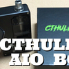 CTHULHU  AIO BOX　BOROタンク互換AIOデバイス！【VAPEレビュー】