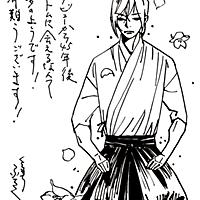 花に染むとは マンガの人気 最新記事を集めました はてな 花に染むとは マンガの人気 最新記事を集めました はてな