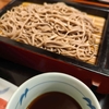 嘉司屋2025年版ー花巻代表蕎麦が美味しい！いいじゃないか！