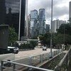 紅棉路