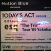 esq “The Trio” Tour '09 @ モーション・ブルー・ヨコハマ