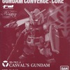 今トレーディングフィギュア　FW GUNDAM CONVERGE：CORE キャスバル専用ガンダム プレミアムバンダイ限定にとんでもないことが起こっている？