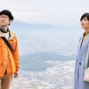 「静と動」対照的な２つの映画を見る（『本を綴る』〜『八犬伝』）。