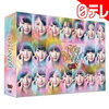 NOGIBINGO!9　Blu-ray BOXNOGIBINGO!9　Blu-ray BOX 日テレshop（日本テレビ 通販）の購入できるお店はこちら