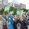 「安保法案反対集会」大通り公園