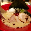  【ジェネリック 一風堂🍜】YouTuber リュウジ さん が 一風堂 のラーメンを再現❓️ これいけます⁉️≪めちゃ推しYouTube≫