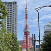 【近況】今は「新規蒔き直し」な日々です