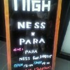 PARA @ 高円寺High