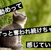 働くことが嫌なんじゃない、時間を奪われてることが嫌なんだ