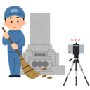 無職が働くまでのブログ