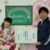 ハロプロ2017年6月4日（日）