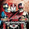 『仮面ライダードライブ』その２