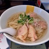 やさしい味わいで体がポカポカする一杯「塩生姜らー麺専門店 MANNISH 淡路町本店」