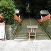 新田神社　中編