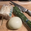 美味しい料理と料理のヒント　←AI