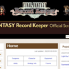 FFRK 海外版と日本版との公式Wikiの違い